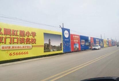 臨沂戶外廣告