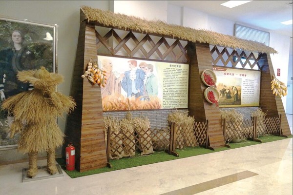 日照和諧廣場·麥子熟了文化展