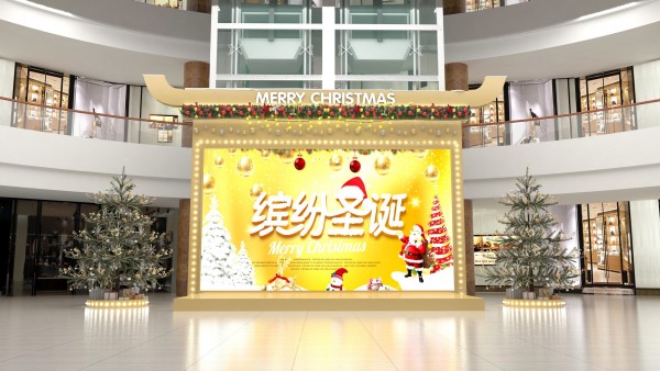 日照寶麗財(cái)富廣場圣誕美陳