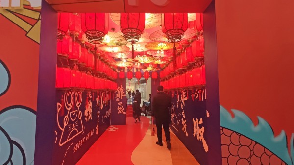 日照和諧廣場春節(jié)國潮美陳