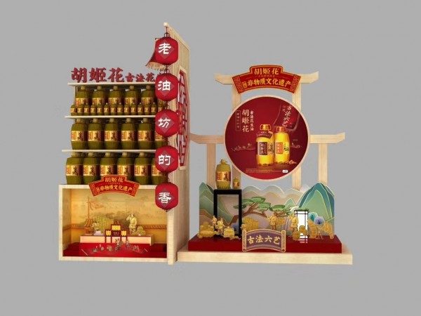 臨沂貨柜系列