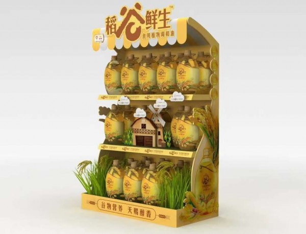 臨沂貨柜系列