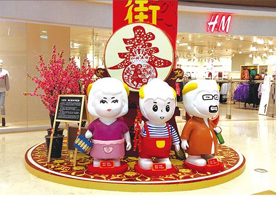 臨沂室內(nèi)dp點(diǎn)
