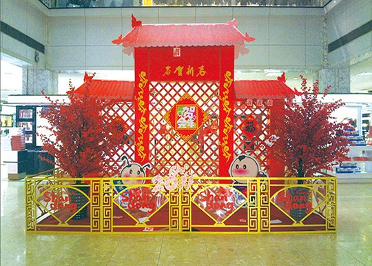 臨沂室內(nèi)dp點(diǎn)