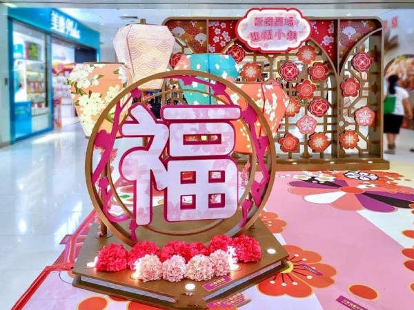 菏澤室內(nèi)dp點(diǎn)