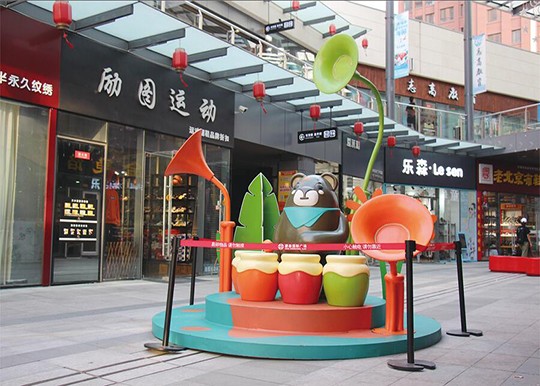 臨沂玻璃鋼藝術(shù)