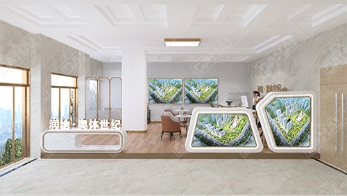日照潤地·奧體世紀(jì)城市展廳包裝
