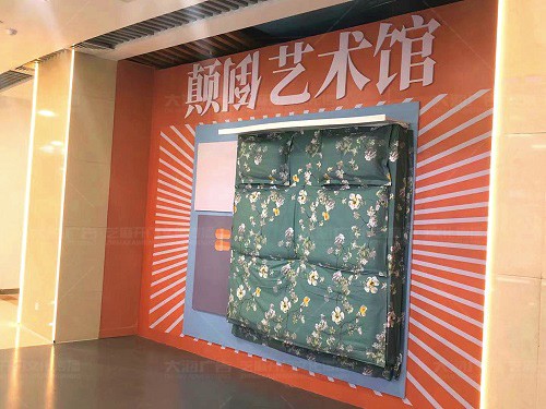 臨沂齊魯吾悅廣場開業(yè)美陳
